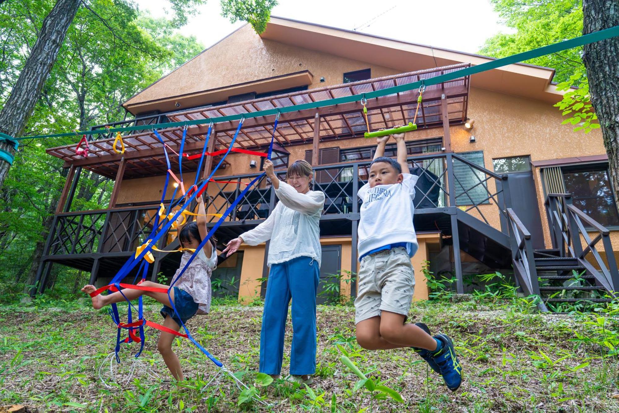 Ryojukukan Villa Nasukogen Exteriér fotografie